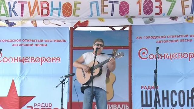 Шухрат Хусаинов - Между Бахом и шарманщиком смотреть онлайн