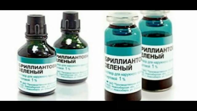 Как удалить зеленку? смотреть онлайн