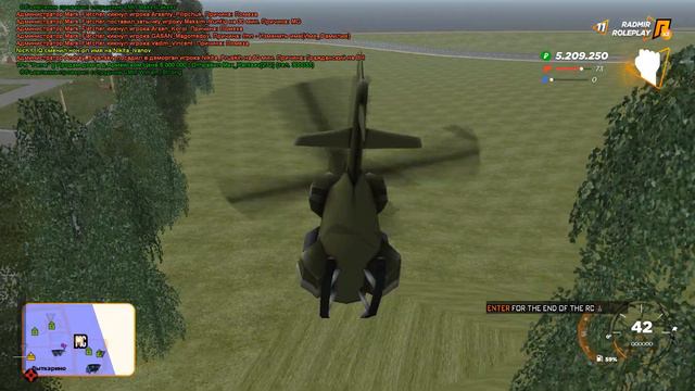 RADMIR RP. Обзор бизнеса "Магазин игрушек". смотреть онлайн