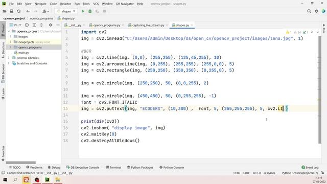 opencv tutorial part1 смотреть онлайн