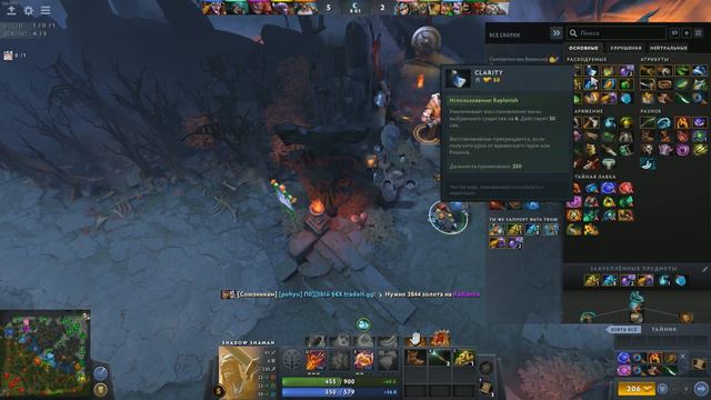 Стоит ли инвестировать в наклейки с мажора RIO 2020 CSGO? Будет ли рост? смотреть онлайн