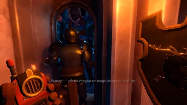 ФИНАЛ ➤ WE WERE HERE TOGETHER #8