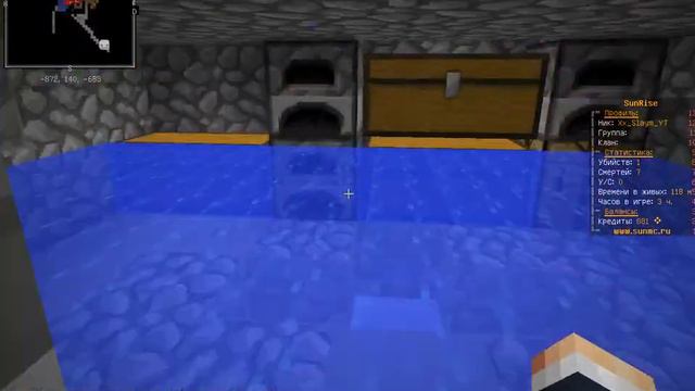 (развитие с нуля)-/-обзор бази тимейта-/-супер ферма-/-на сервере SunRise!!! смотреть онлайн