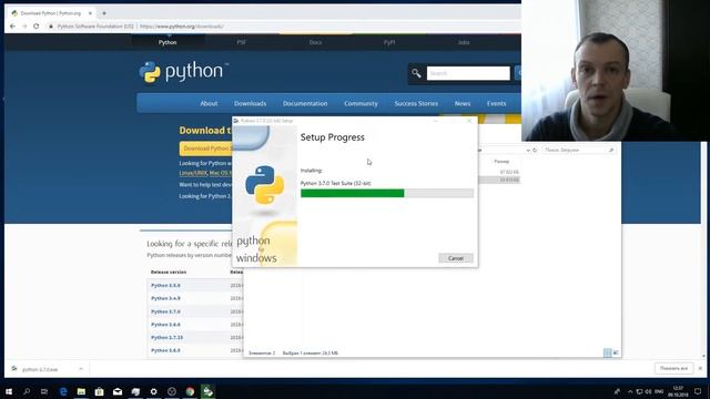 1. Уроки Python 3. Основы - Введение, Установка окружения смотреть онлайн