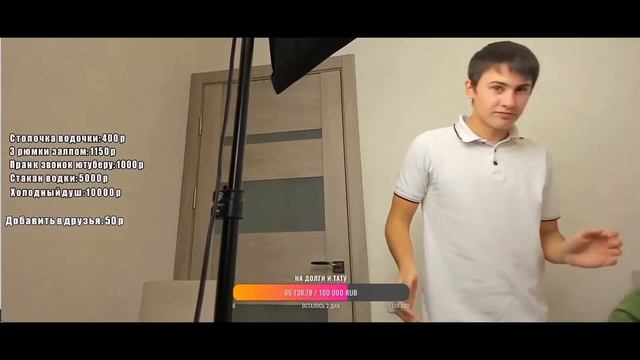 ФЛЕКС ОТ ВЛАДИСЛАВА ПАВЛОВА НА АЛКОСТРИМЕ смотреть онлайн