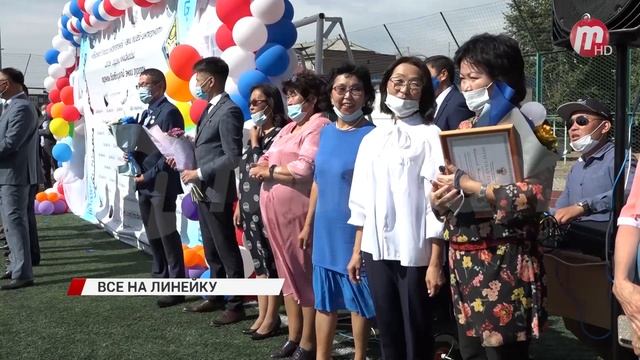 С началом учебного года школьников лицея №1 поздравили первые лица города