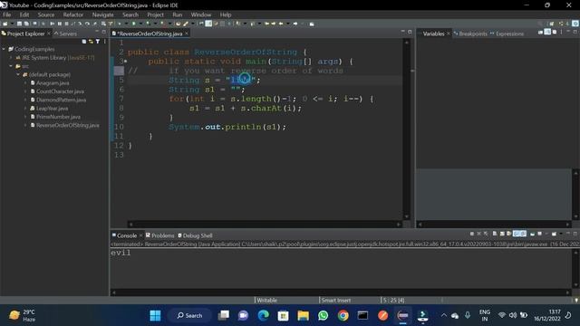 How to Reverse a String in Java? | Java Program to reverse each word in String смотреть онлайн