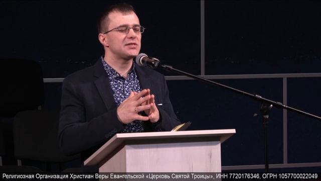 Онлайн-трансляция богослужения 31.01.2021 смотреть онлайн