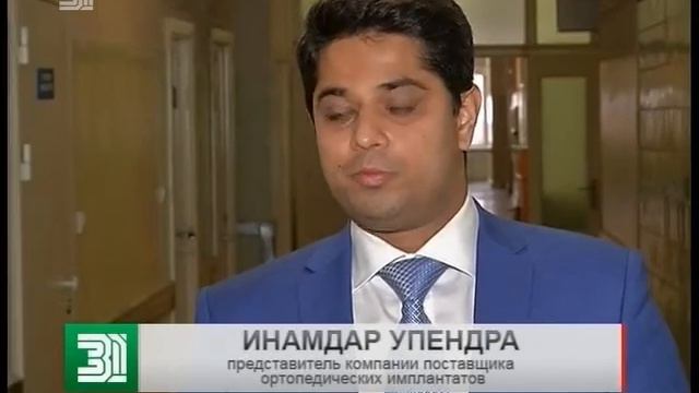 Очередь пациентов на замену коленных суставов обещают сократить в Челябинской области смотреть онлайн