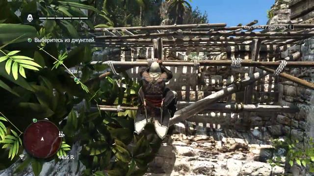Проходим Assassin's Creed IV: Чёрный флаг: Часть 4 смотреть онлайн