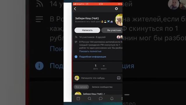 Лучшая игра 2019 ЧеК смотреть онлайн
