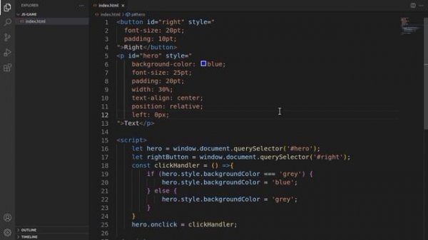 [#2] Пишем игру на JavaScript (HTML + CSS + JS) | Игра на JS