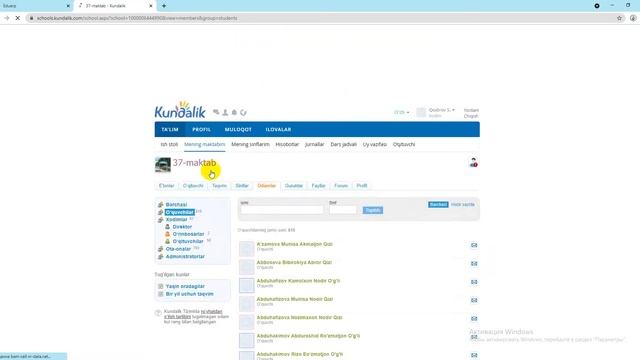 KUNDALIK.COM / ADMIN BO`LMASTAN O`QUVCHI ID QARAMINI OLISH смотреть онлайн