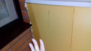 Клею ПЕНОПЛЕКС на ПЕНУ. Ремонт ЛОДЖИИ своими руками, Часть3.