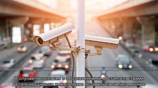 Срок составления протокола об административном правонарушении смотреть онлайн