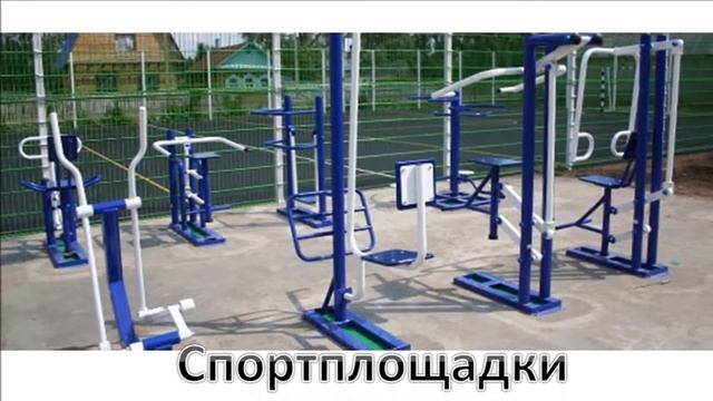 Плюсы и минусы жизни в Польше (Плюсы ч.3) Дороги/ландшафт/спортплощадки/одежда/патриотизм смотреть онлайн