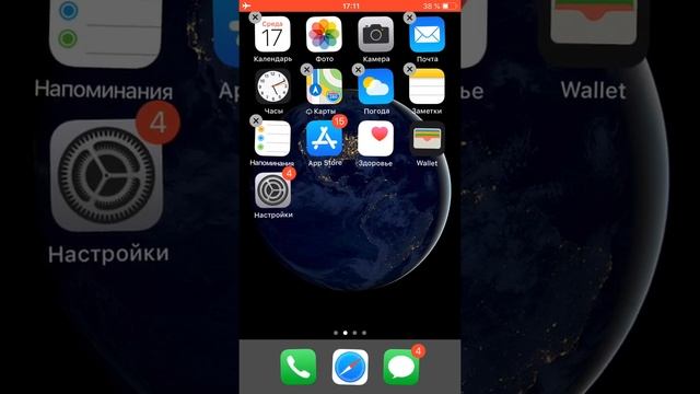 Как прожить с 16 гб памяти в 2020 году? смотреть онлайн