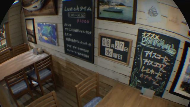 PSVR Summer Lesson Maid Ver смотреть онлайн