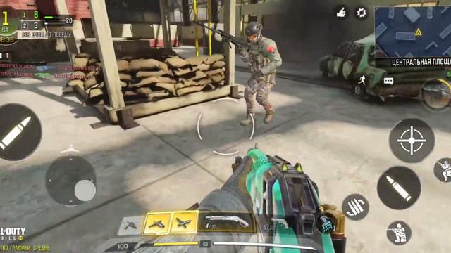 CALL OF DUTY MOBILE выживание затащил смотреть онлайн