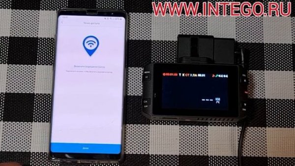 обновление  INTEGO VX 1300S Android