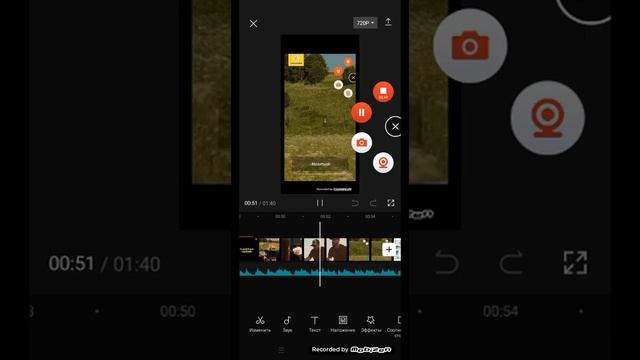 туториал: как сделать эстетичную тему на телефон#туториал #лавки #эстетика смотреть онлайн