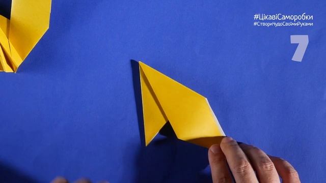 Як зробити літачок - пташку з паперу [Орігамі легке]