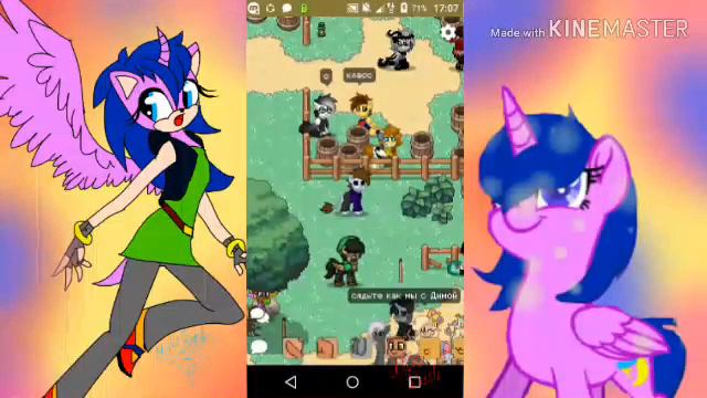 Играем в Pony Town на телефоне смотреть онлайн