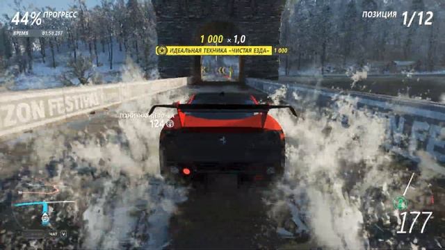Forza Horizon 4. Шоссейная гонка Колосс на Ferrari 599XX Evo. смотреть онлайн
