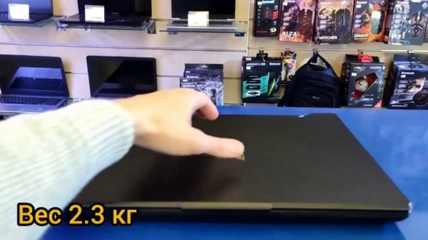 Игровой ноутбук Asus TUF Gaming F15 FX506 15.6'' Intel Core i5-11400H, nVidia RTX3050 4GB