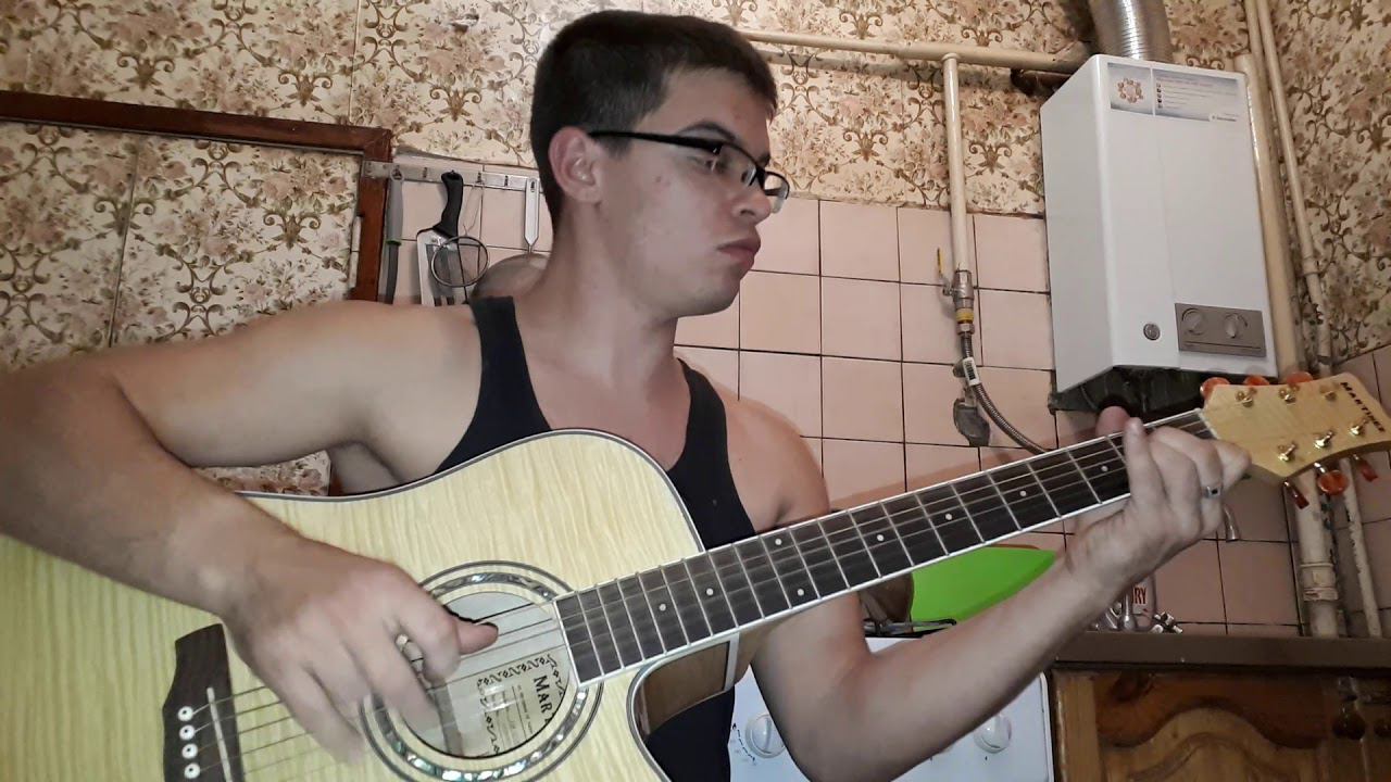 Кар-мэн - Чио-Чио-Сан на гитаре смотреть онлайн