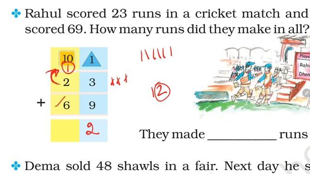 Birds Come Birds Go (Page 111-117) / Class-2 Maths Chapter Explanation and NCERT Question Answers смотреть онлайн