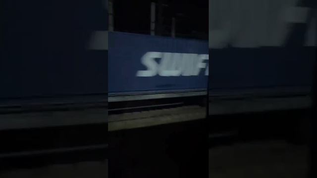 Постой паровоз смотреть онлайн