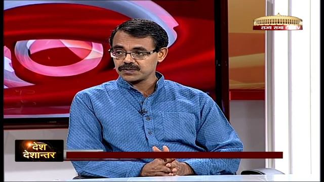 Desh Deshantar - US Presidential Election And India