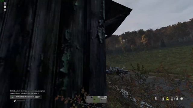 Я был близок... - Dayz PODPIVAS смотреть онлайн