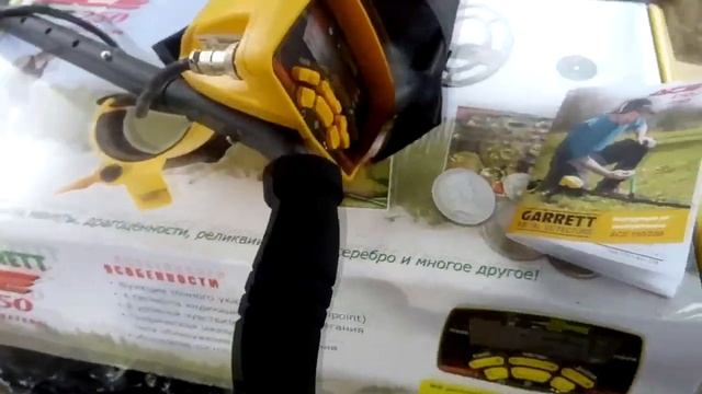 Купил металлоискатель Garrett ACE 250 !!! Первые находки !!! #11 смотреть онлайн