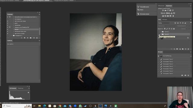 как и какие картины смотреть фотографам смотреть онлайн