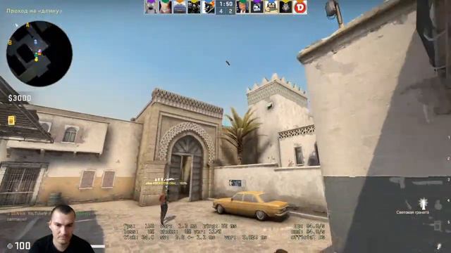 UP GLOBAL ELITE И УХОЖУ НА FACEIT / ПУТЬ К ПРО СЦЕНЕ 😄 смотреть онлайн