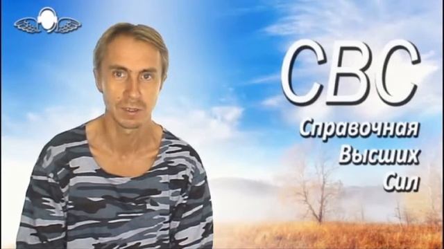 243 Что такое человечность? смотреть онлайн