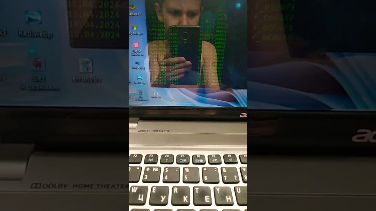 Дир/ с смотреть онлайн