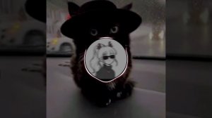 бас бада бум ремикс