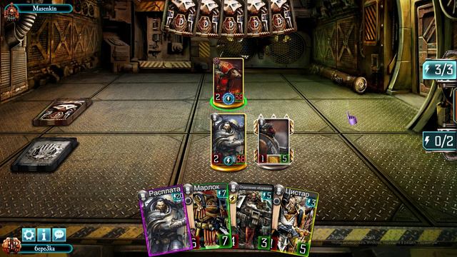 The Horus Heresy: Legions Истван 5 против Мандрагоракса смотреть онлайн