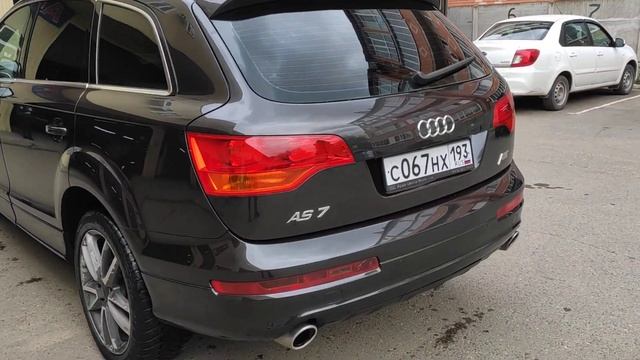 Q7 4.1 D смотреть онлайн