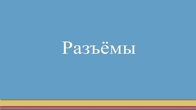 Телевизор LG 50UQ75006LF смотреть онлайн