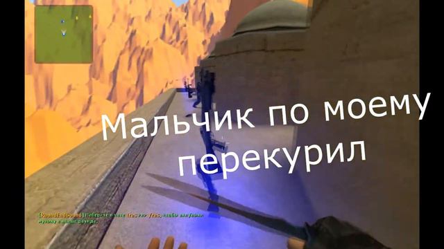 Час ,а не час (cssv34) смотреть онлайн