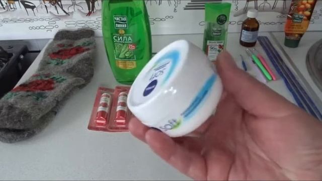 Покупки для ухода за лицом и телом// покупки для рукоделия