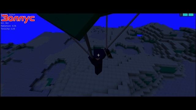 ПЛАНЕТЫ аддона ZOLLERN GALAXY для Galacticraft'a смотреть онлайн