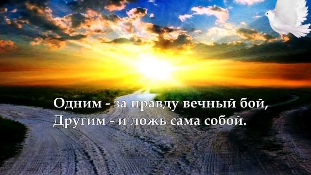 #стихидлядуши#поэзия_голос_души#хочуврек#рекомендации смотреть онлайн