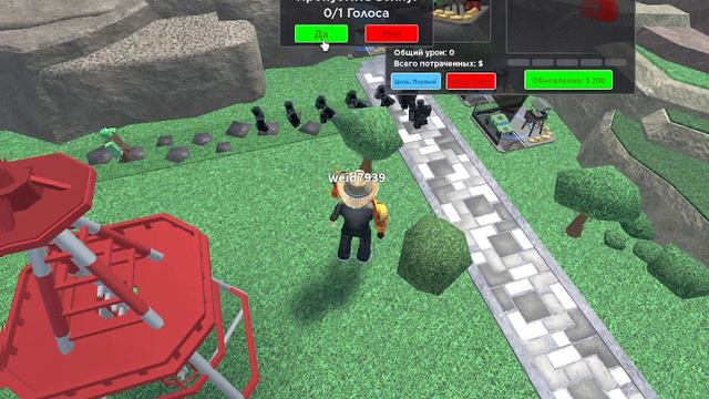 К сожалению зомби пробрались в пещеру Tower Defense Simulator ROBLOX смотреть онлайн