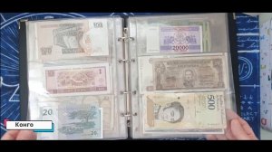 Моя коллекция банкнот || Банкноты мира || Часть I