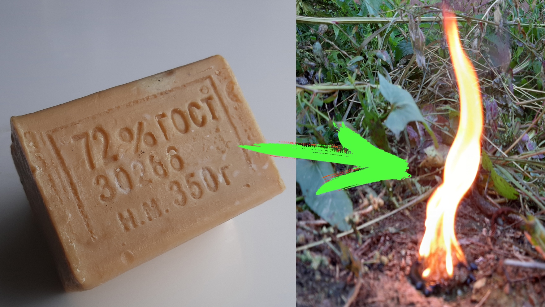 Теперь КОСТЁР В НЕПОГОДУ Разжигаю ТОЛЬКО ТАК! Розжиг из ХОЗЯЙСТВЕННОГО МЫЛА за 2 минуты! смотреть онлайн